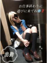 CHERRY 新宿 - るうの女の子ブログ画像