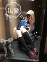CHERRY 新宿 - るうの女の子ブログ画像