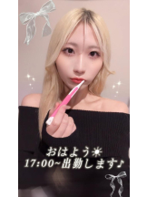 CHERRY 新宿 - るうの女の子ブログ画像
