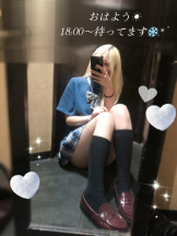 CHERRY 新宿 - るうの女の子ブログ画像