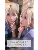 CHERRY 新宿 - るうの女の子ブログ画像