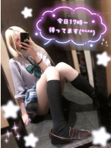 CHERRY 新宿 - るうの女の子ブログ画像