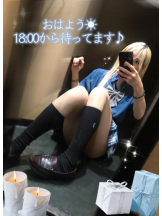 CHERRY 新宿 - るうの女の子ブログ画像
