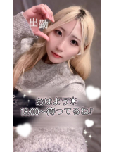CHERRY 新宿 - るうの女の子ブログ画像