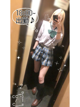 CHERRY 新宿 - るうの女の子ブログ画像