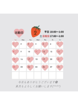 CHERRY 新宿 - るうの女の子ブログ画像