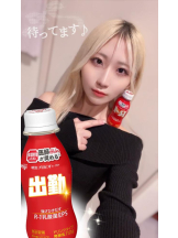 CHERRY 新宿 - るうの女の子ブログ画像