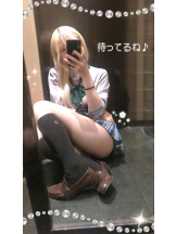 CHERRY 新宿 - るうの女の子ブログ画像