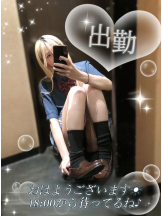 CHERRY 新宿 - るうの女の子ブログ画像