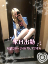 CHERRY 新宿 - るうの女の子ブログ画像