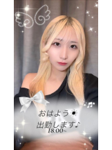CHERRY 新宿 - るうの女の子ブログ画像