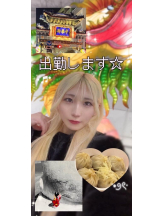 CHERRY 新宿 - るうの女の子ブログ画像