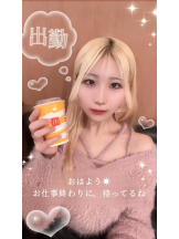 CHERRY 新宿 - るうの女の子ブログ画像