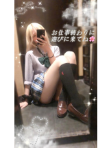 CHERRY 新宿 - るうの女の子ブログ画像