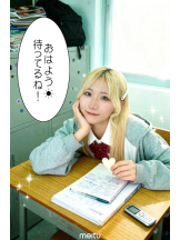 CHERRY 新宿 - るうの女の子ブログ画像