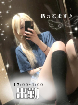 CHERRY 新宿 - るうの女の子ブログ画像