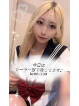 CHERRY 新宿 - るうの女の子ブログ画像