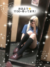 CHERRY 新宿 - るうの女の子ブログ画像