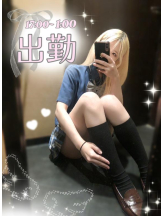 CHERRY 新宿 - るうの女の子ブログ画像