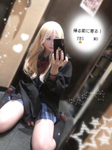CHERRY 新宿 - るうの女の子ブログ画像