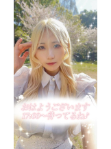 CHERRY 新宿 - るうの女の子ブログ画像