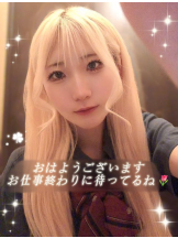 CHERRY 新宿 - るうの女の子ブログ画像