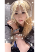CHERRY 新宿 - るうの女の子ブログ画像