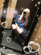 CHERRY 新宿 - るうの女の子ブログ画像