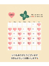 CHERRY 新宿 - るうの女の子ブログ画像
