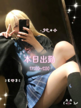 CHERRY 新宿 - るうの女の子ブログ画像