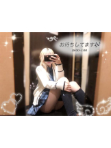 CHERRY 新宿 - るうの女の子ブログ画像