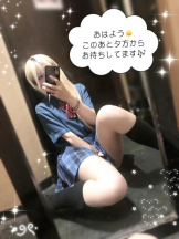 CHERRY 新宿 - るうの女の子ブログ画像