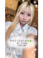 CHERRY 新宿 - るうの女の子ブログ画像