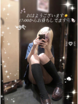 CHERRY 新宿 - るうの女の子ブログ画像