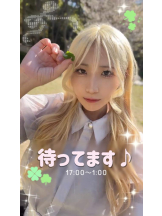 CHERRY 新宿 - るうの女の子ブログ画像