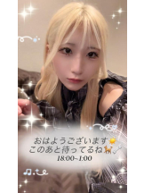 CHERRY 新宿 - るうの女の子ブログ画像
