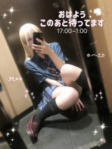 CHERRY 新宿 - るうの女の子ブログ画像