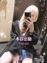 CHERRY 新宿 - るうの女の子ブログ画像