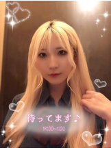 CHERRY 新宿 - るうの女の子ブログ画像