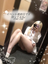CHERRY 新宿 - るうの女の子ブログ画像