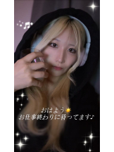 CHERRY 新宿 - るうの女の子ブログ画像