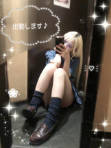 CHERRY 新宿 - るうの女の子ブログ画像