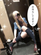 CHERRY 新宿 - るうの女の子ブログ画像