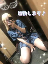 CHERRY 新宿 - るうの女の子ブログ画像