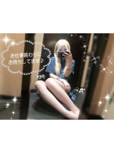 CHERRY 新宿 - るうの女の子ブログ画像