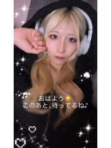 CHERRY 新宿 - るうの女の子ブログ画像