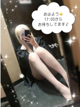 CHERRY 新宿 - るうの女の子ブログ画像