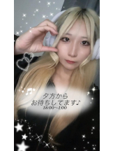 CHERRY 新宿 - るうの女の子ブログ画像