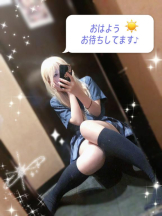 CHERRY 新宿 - るうの女の子ブログ画像
