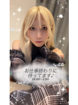 CHERRY 新宿 - るうの女の子ブログ画像